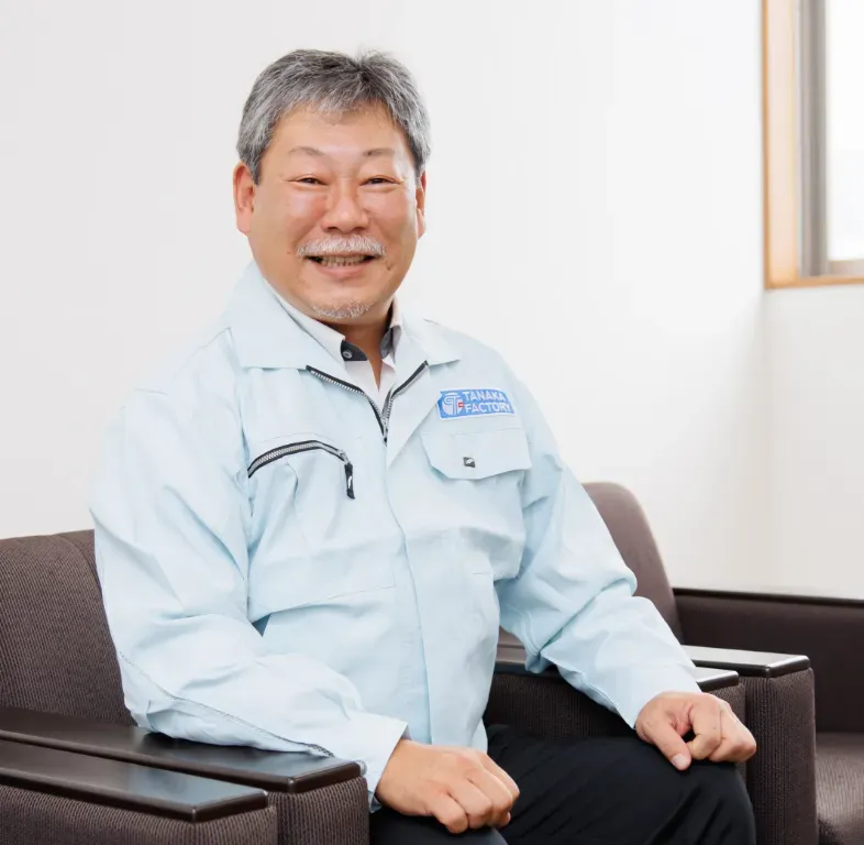 タナカファクトリー代表取締役 田中忠幸